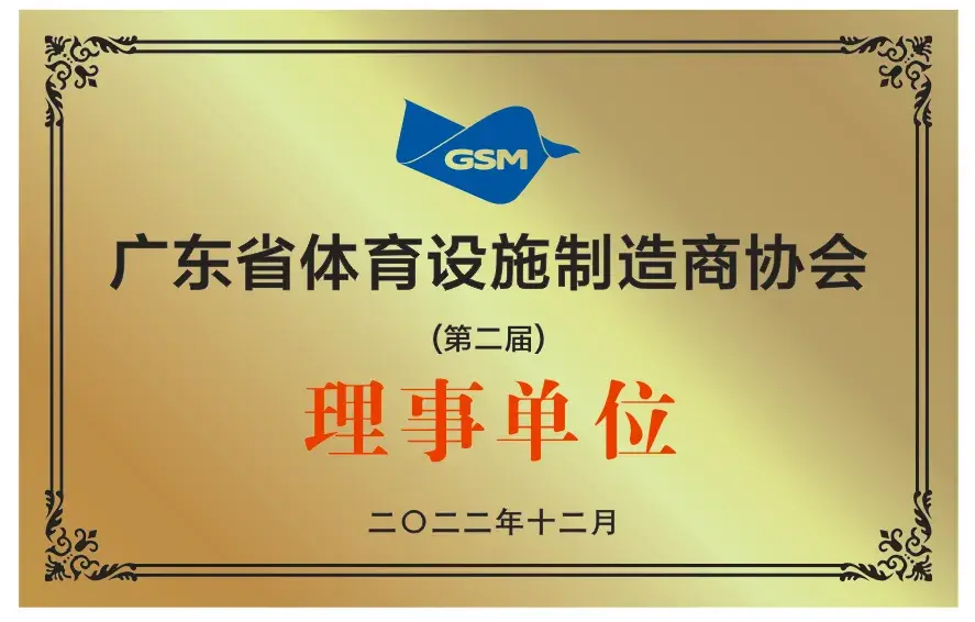 微信图片_20230310151530